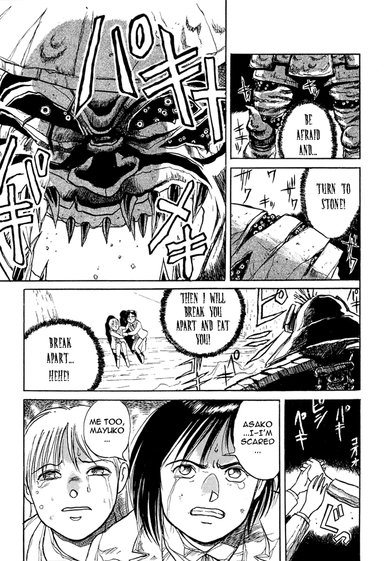Read Ushio and Tora ENGLISH Manga Online