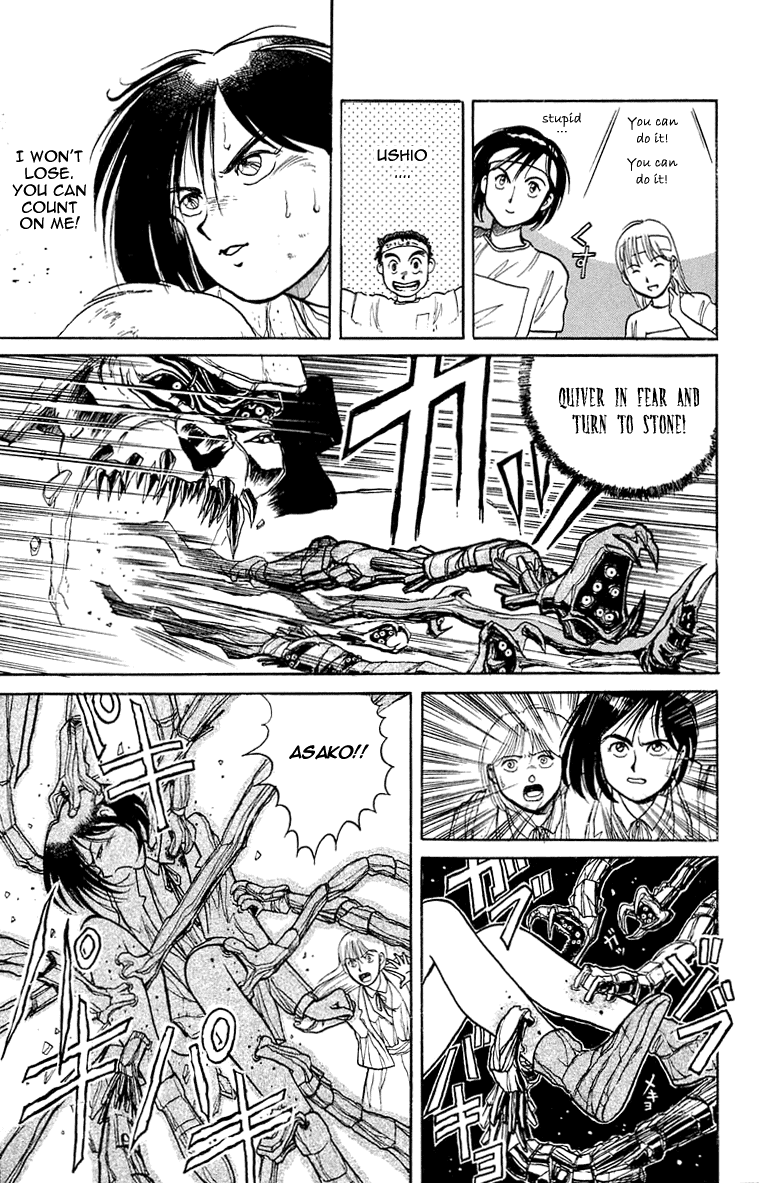 Read Ushio and Tora ENGLISH Manga Online