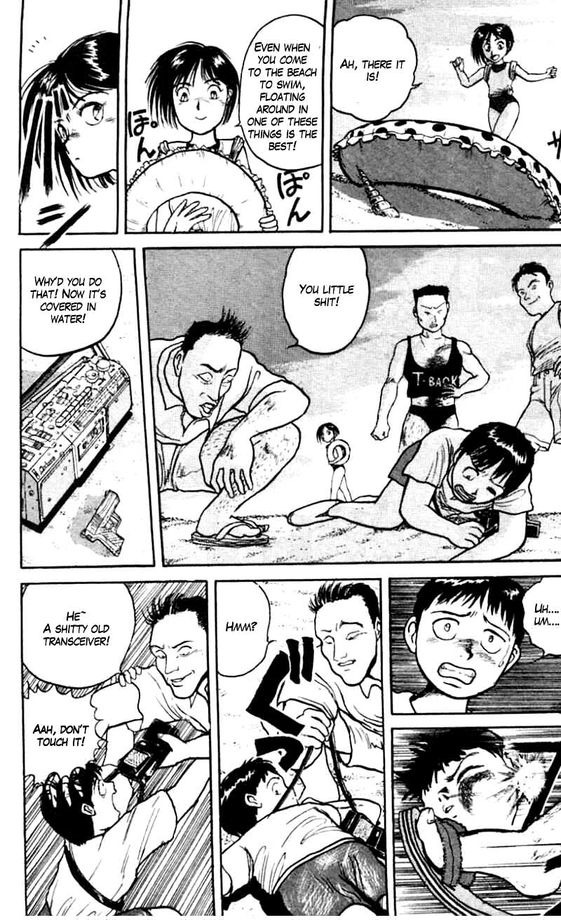 Read Ushio and Tora ENGLISH Manga Online