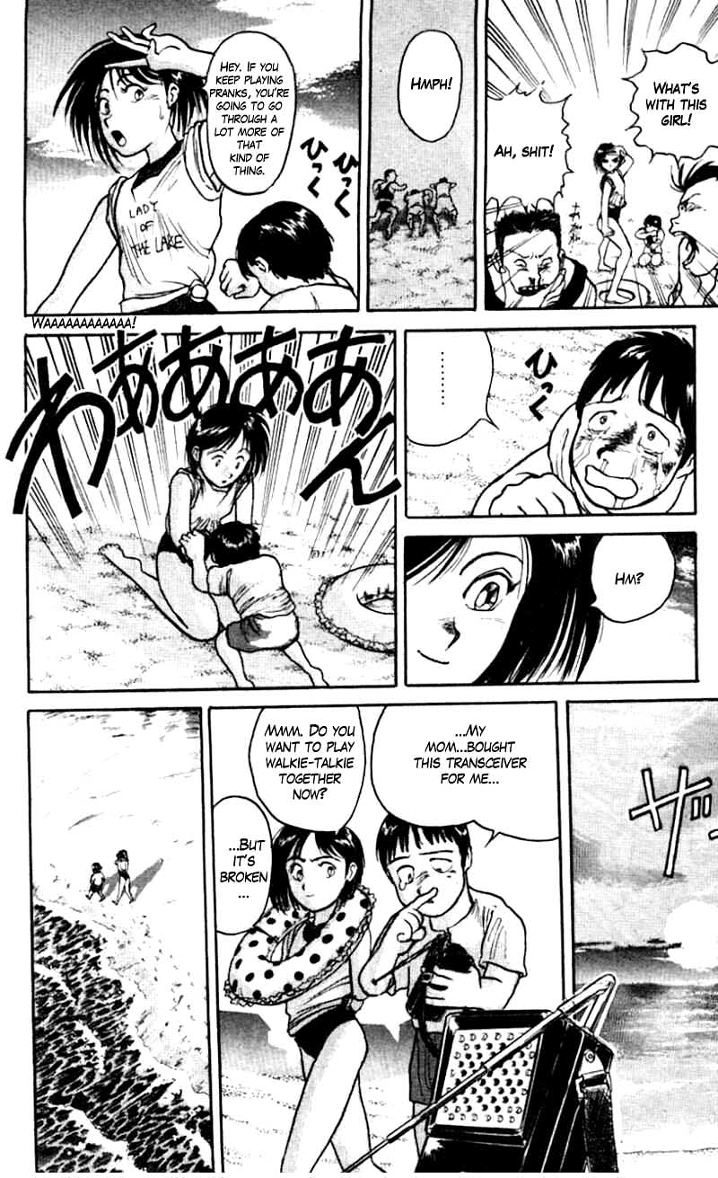 Read Ushio and Tora ENGLISH Manga Online