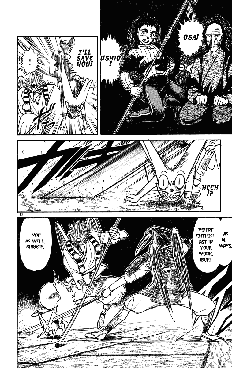 Read Ushio and Tora ENGLISH Manga Online