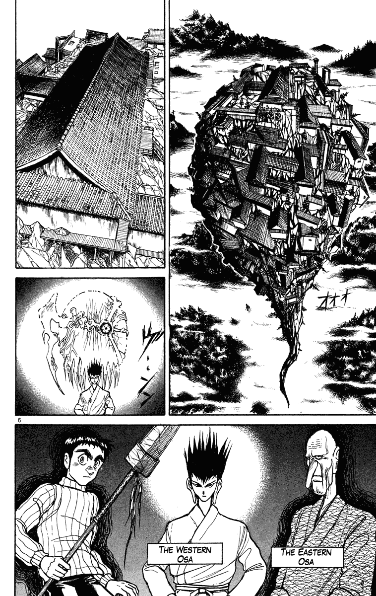 Read Ushio and Tora ENGLISH Manga Online