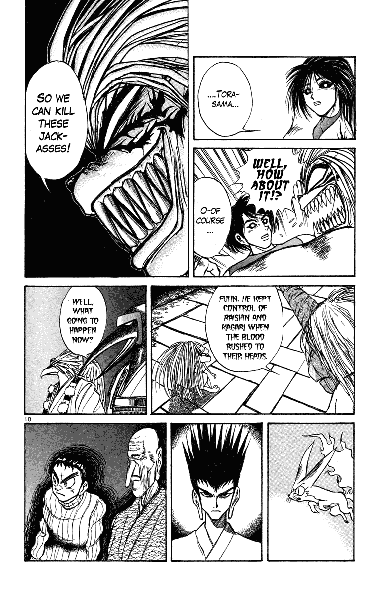 Read Ushio and Tora ENGLISH Manga Online