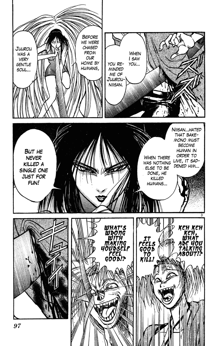 Read Ushio and Tora ENGLISH Manga Online