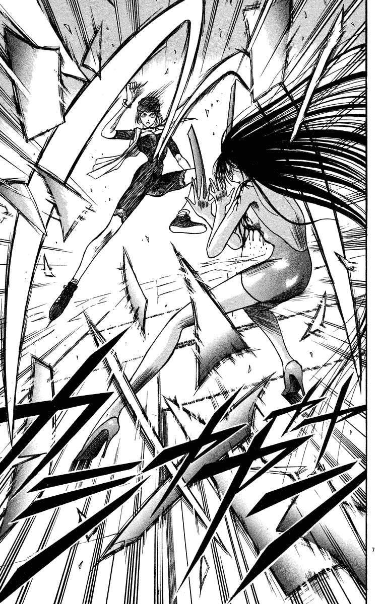 Read Ushio and Tora ENGLISH Manga Online