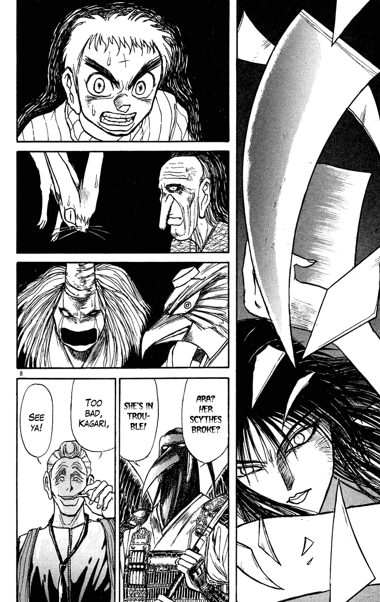 Read Ushio and Tora ENGLISH Manga Online