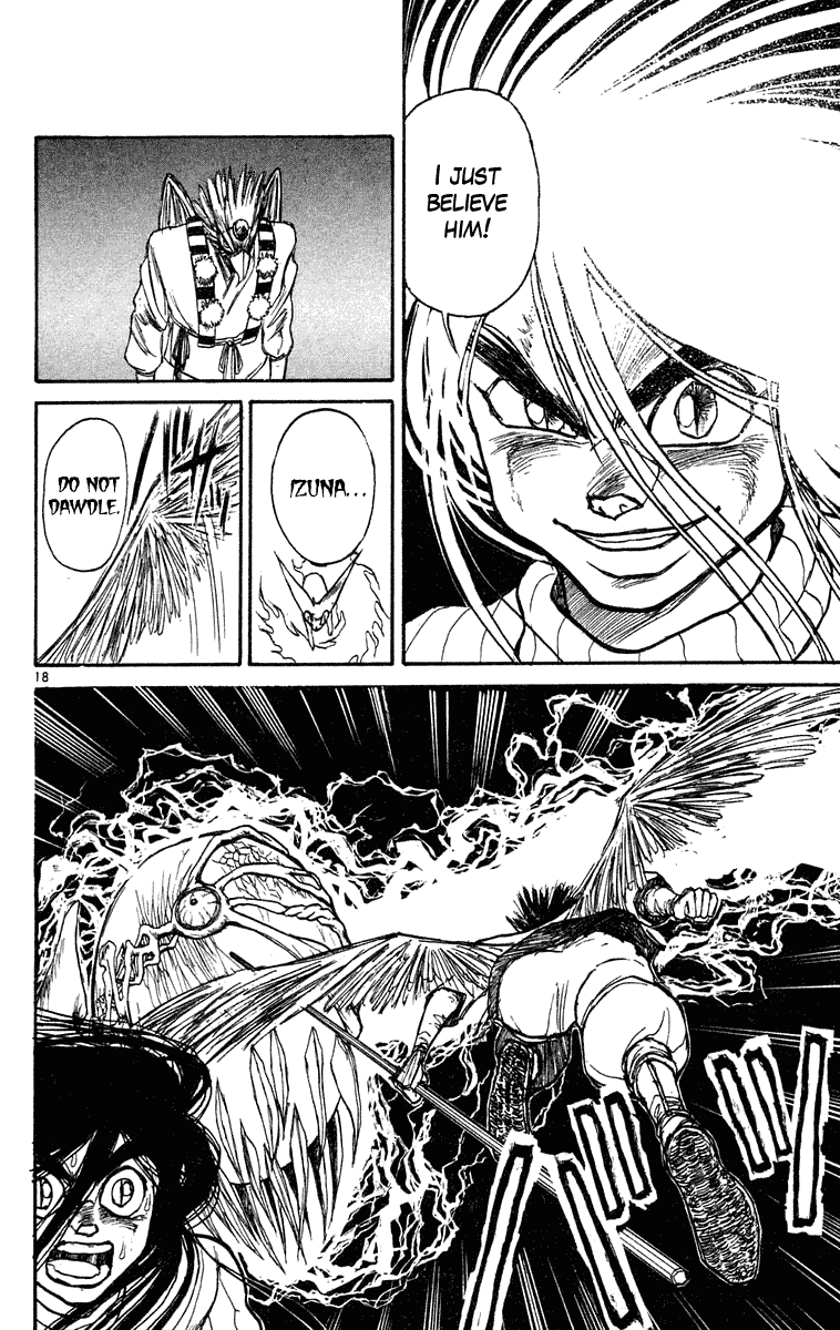 Read Ushio and Tora ENGLISH Manga Online