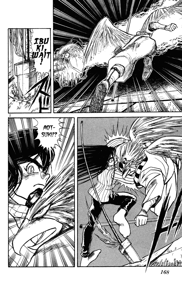 Read Ushio and Tora ENGLISH Manga Online