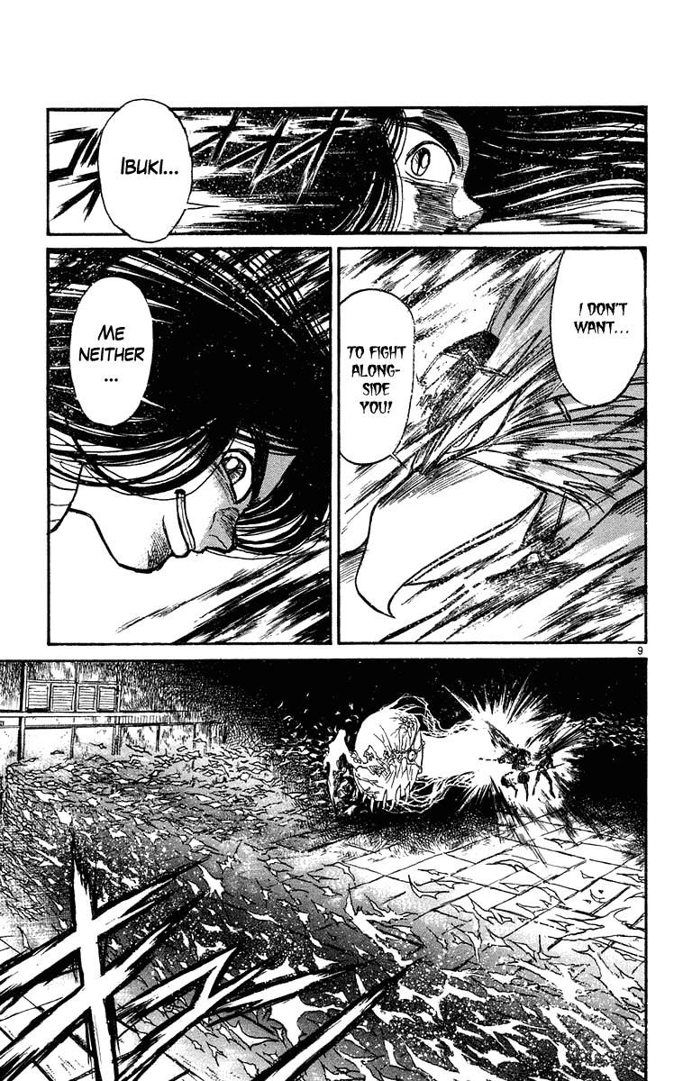 Read Ushio and Tora ENGLISH Manga Online