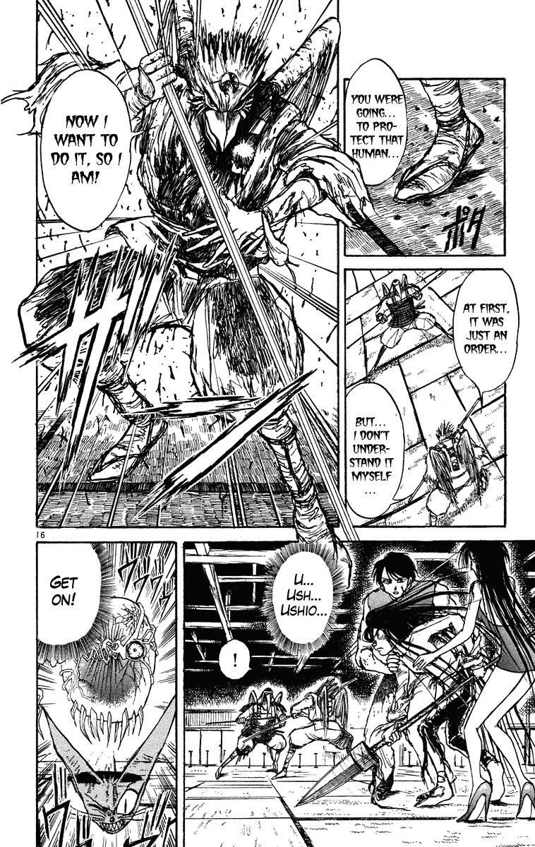 Read Ushio and Tora ENGLISH Manga Online