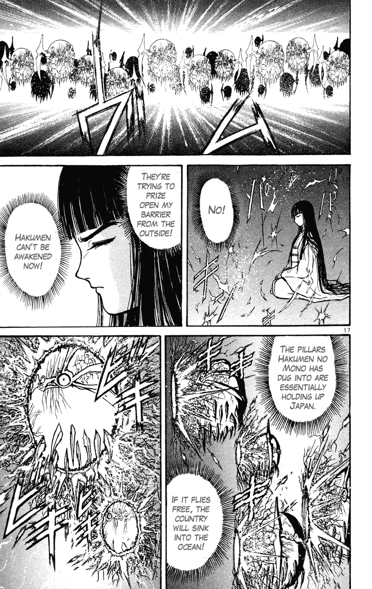 Read Ushio and Tora ENGLISH Manga Online