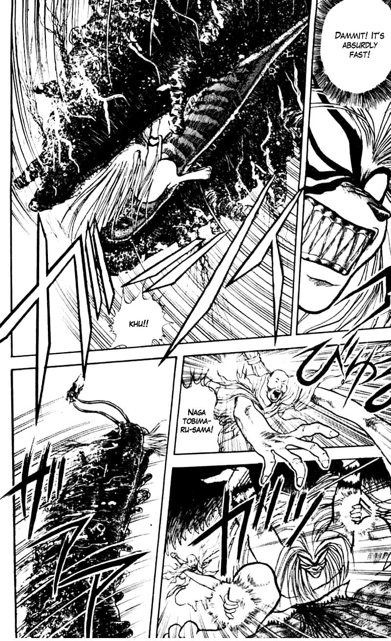 Read Ushio and Tora ENGLISH Manga Online