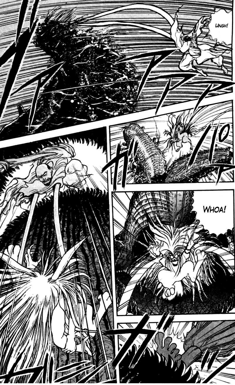 Read Ushio and Tora ENGLISH Manga Online