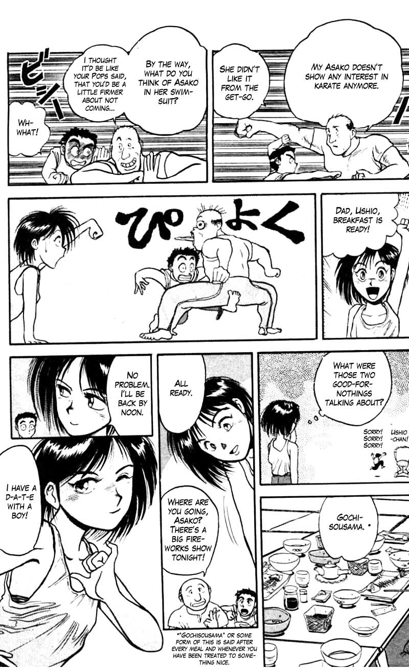 Read Ushio and Tora ENGLISH Manga Online