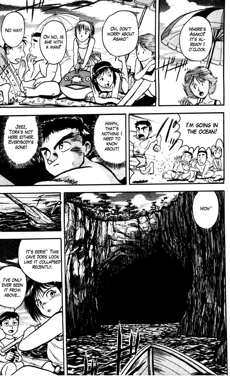 Read Ushio and Tora ENGLISH Manga Online