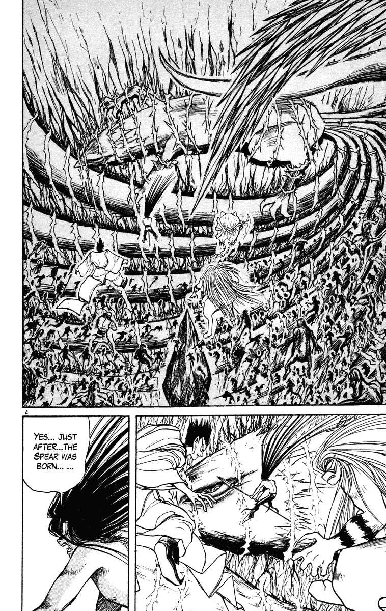 Read Ushio and Tora ENGLISH Manga Online