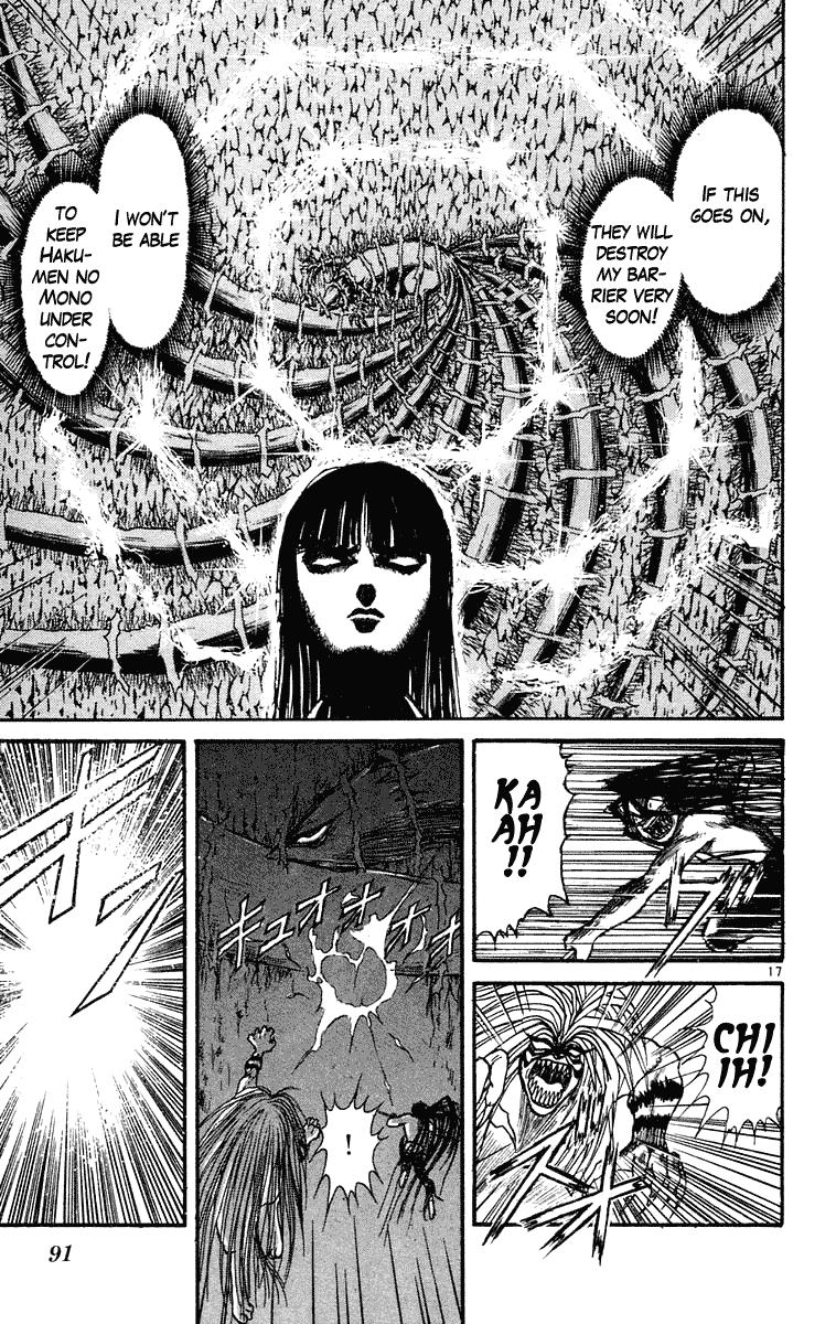 Read Ushio and Tora ENGLISH Manga Online