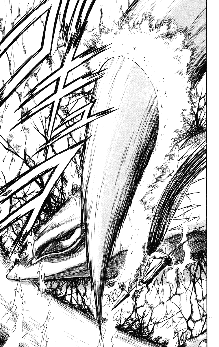 Read Ushio and Tora ENGLISH Manga Online