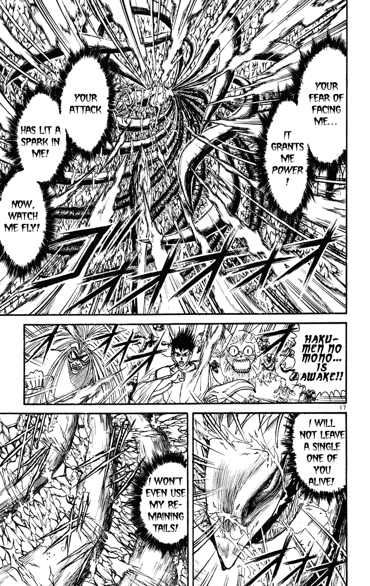 Read Ushio and Tora ENGLISH Manga Online