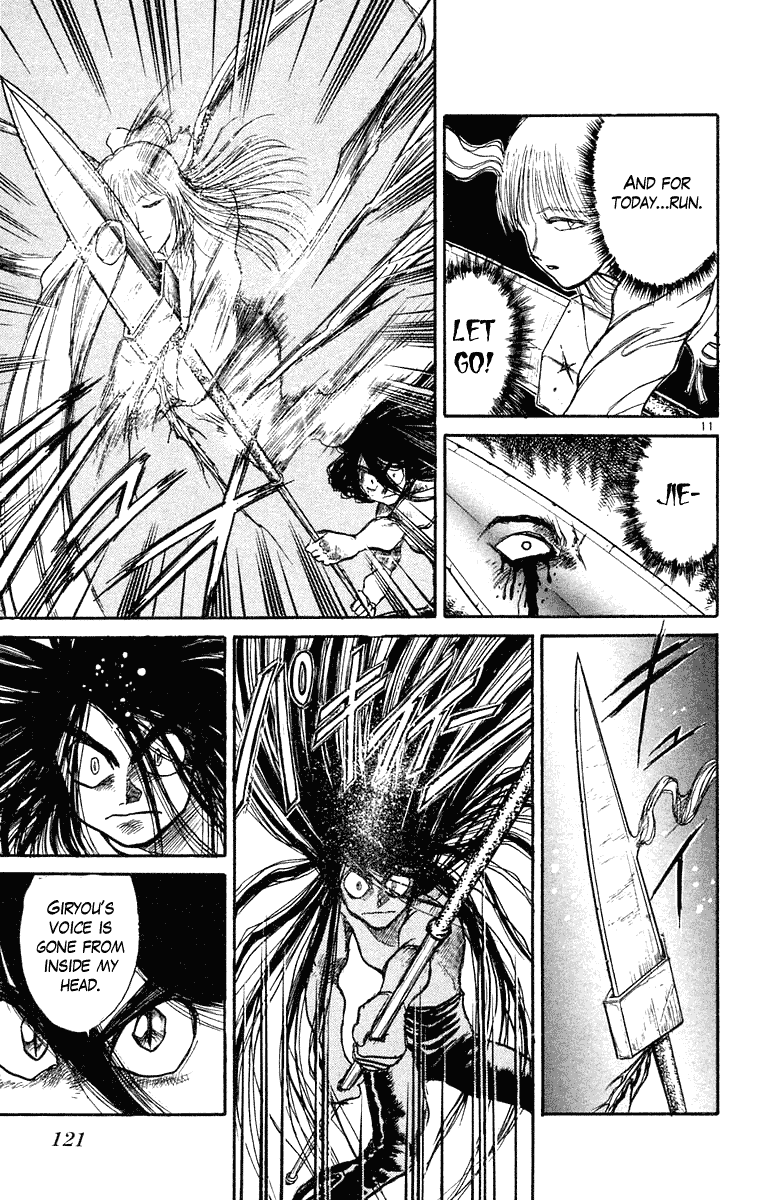 Read Ushio and Tora ENGLISH Manga Online