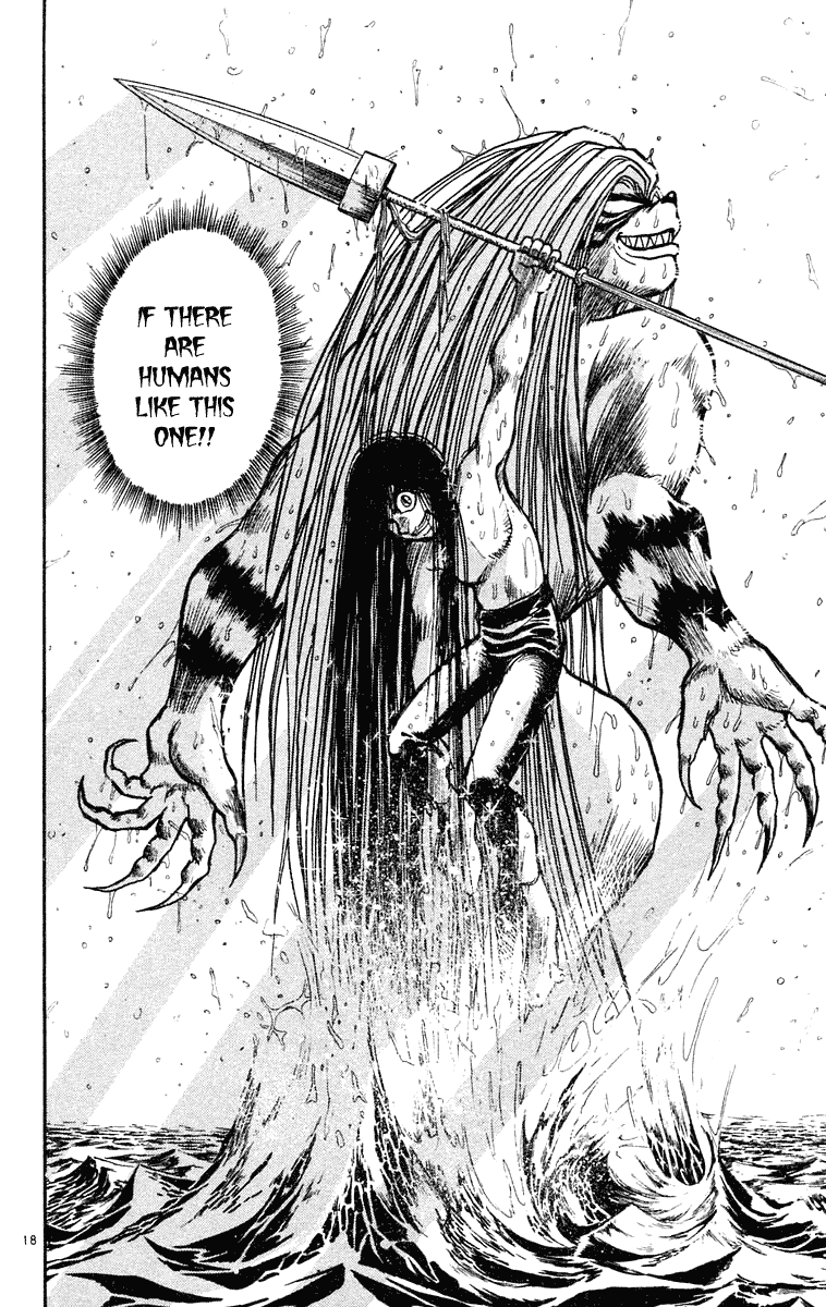 Read Ushio and Tora ENGLISH Manga Online