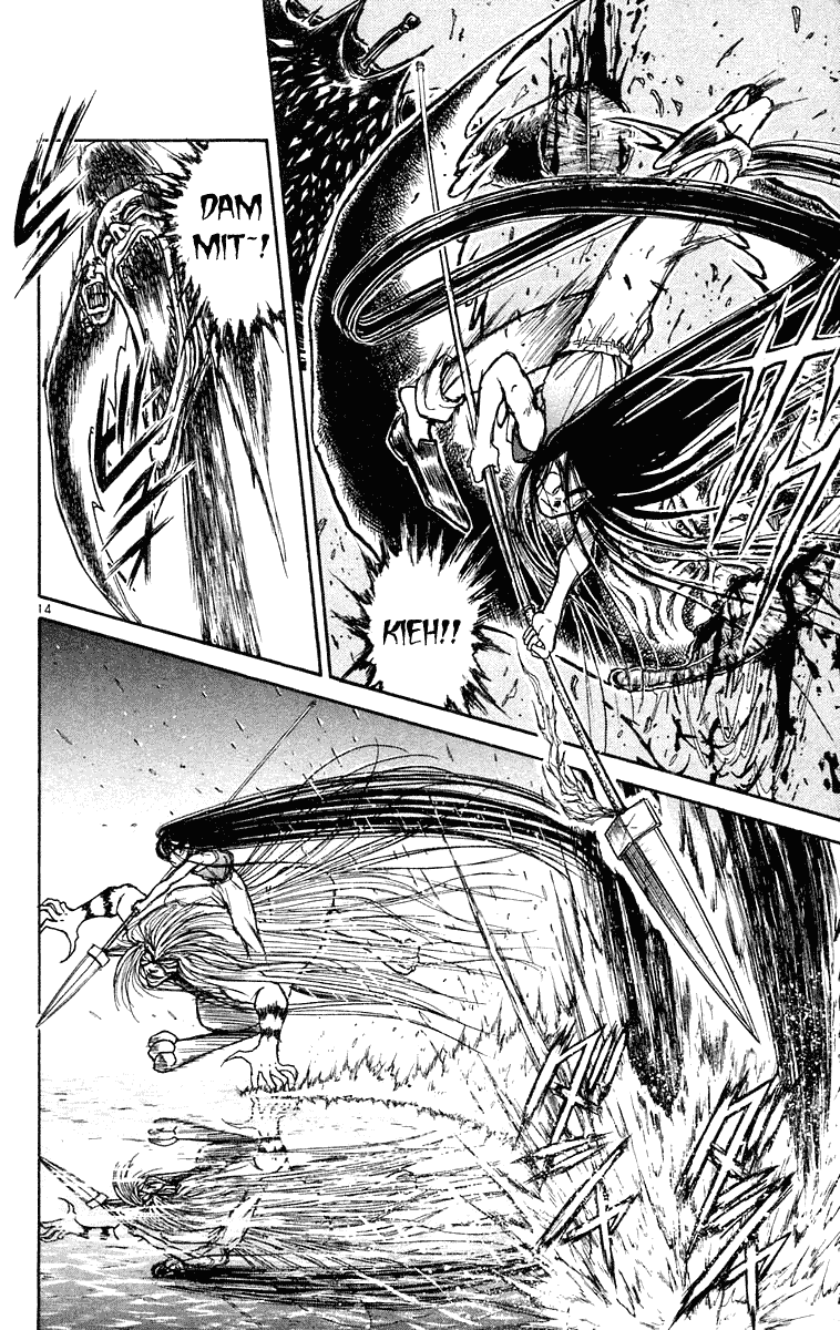 Read Ushio and Tora ENGLISH Manga Online
