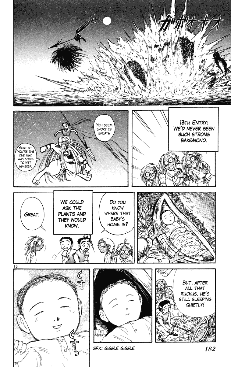 Read Ushio and Tora ENGLISH Manga Online