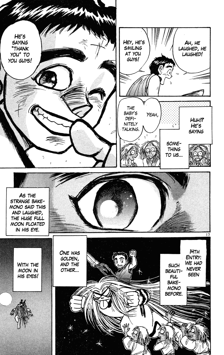 Read Ushio and Tora ENGLISH Manga Online