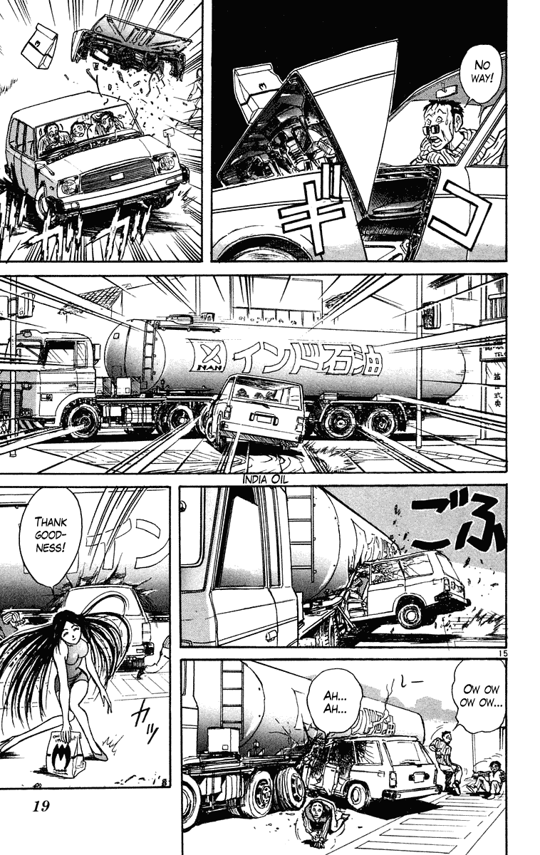 Read Ushio and Tora ENGLISH Manga Online