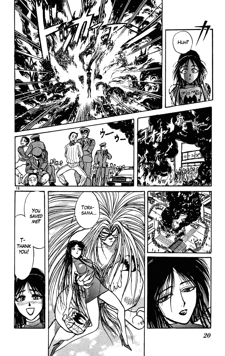 Read Ushio and Tora ENGLISH Manga Online