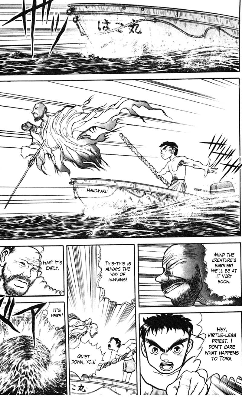 Read Ushio and Tora ENGLISH Manga Online