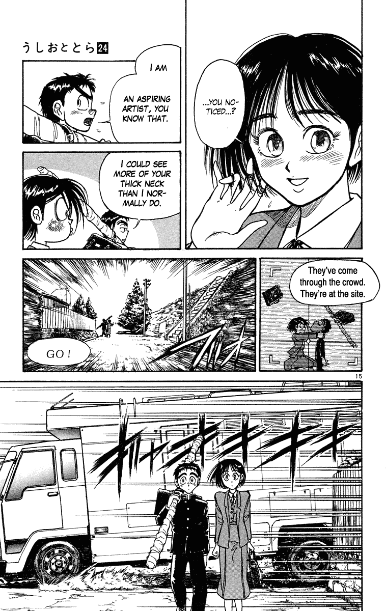 Read Ushio and Tora ENGLISH Manga Online