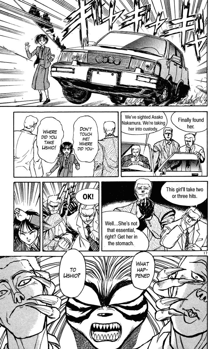 Read Ushio and Tora ENGLISH Manga Online