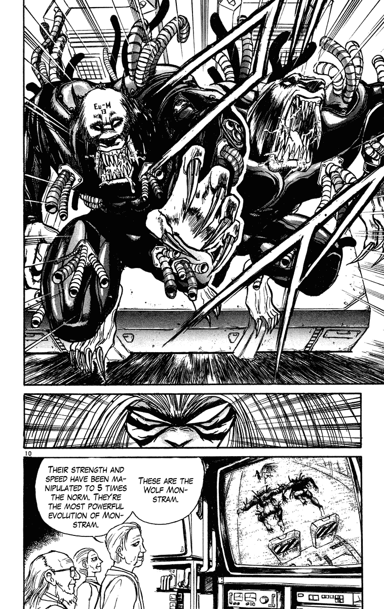 Read Ushio and Tora ENGLISH Manga Online