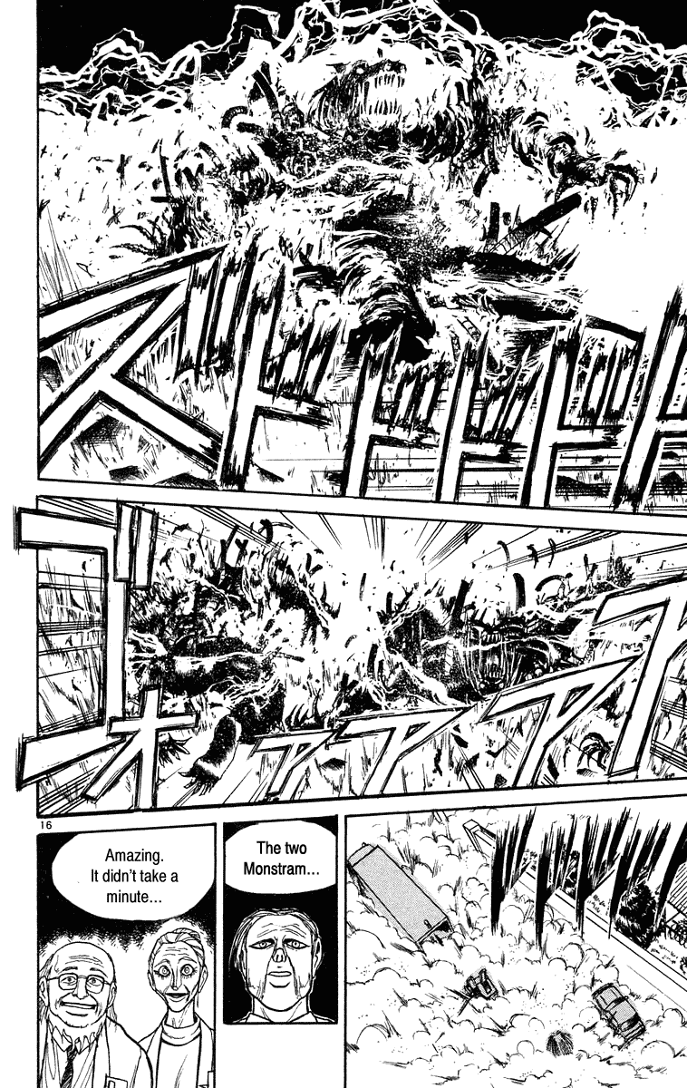 Read Ushio and Tora ENGLISH Manga Online