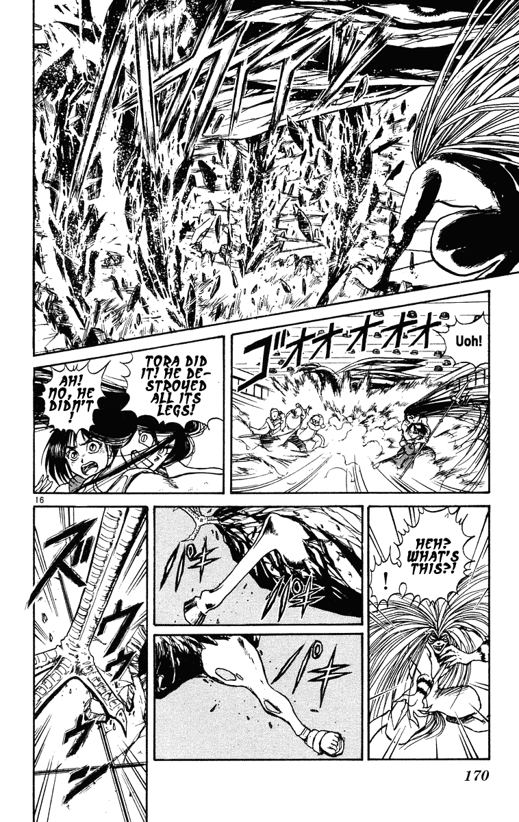 Read Ushio and Tora ENGLISH Manga Online