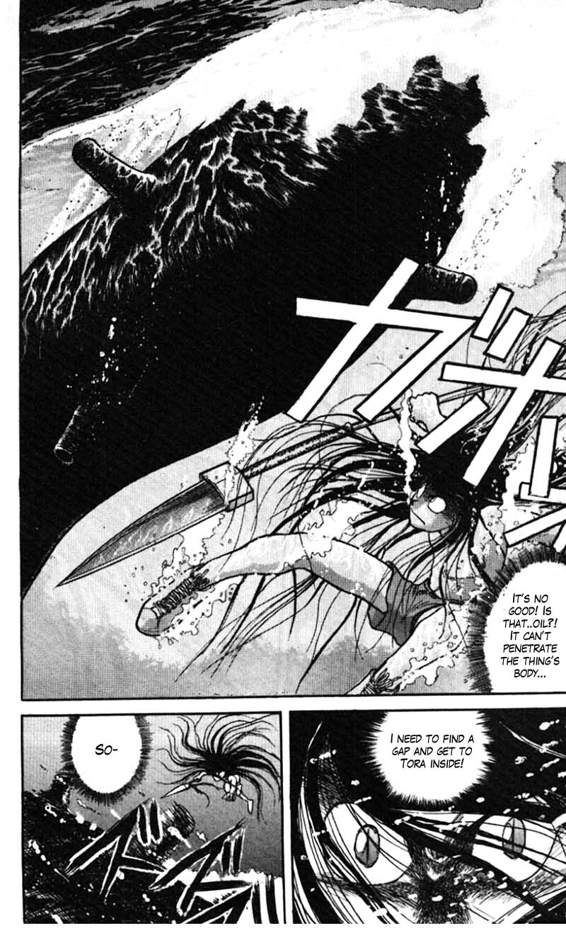 Read Ushio and Tora ENGLISH Manga Online