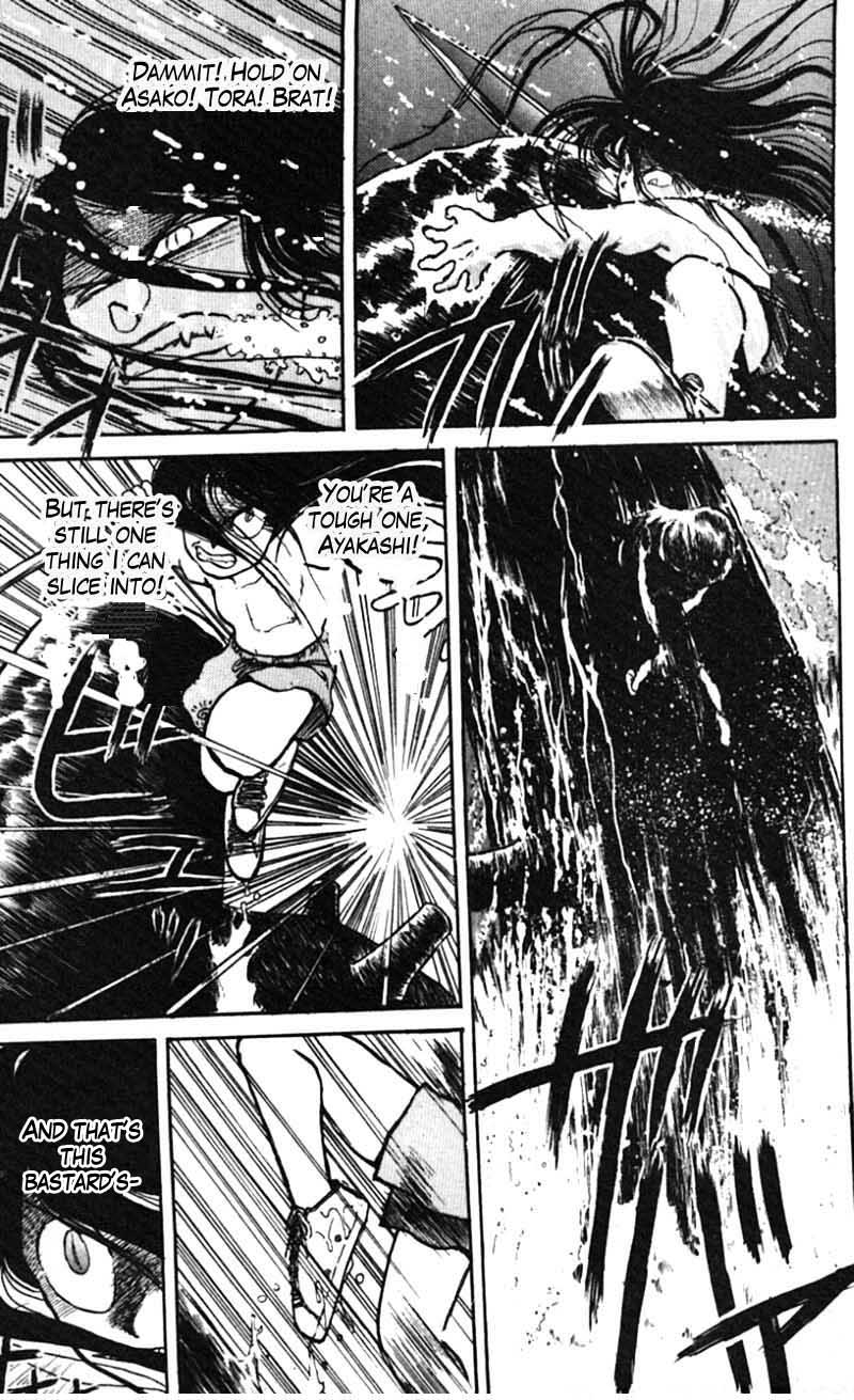 Read Ushio and Tora ENGLISH Manga Online