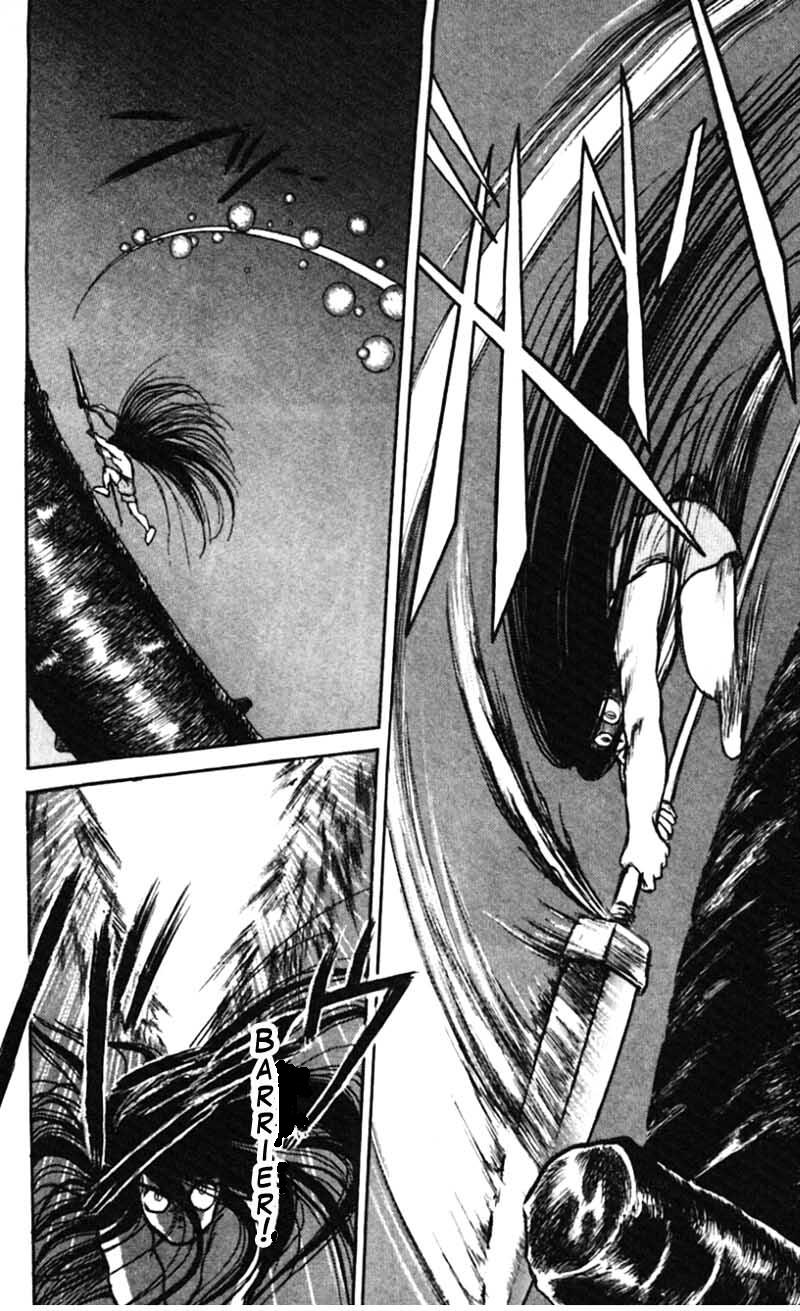 Read Ushio and Tora ENGLISH Manga Online