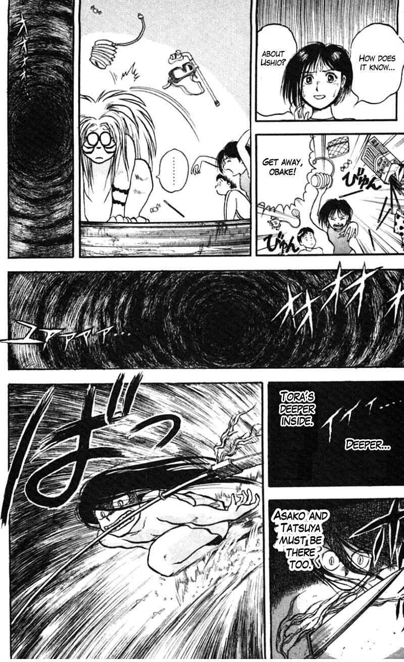 Read Ushio and Tora ENGLISH Manga Online