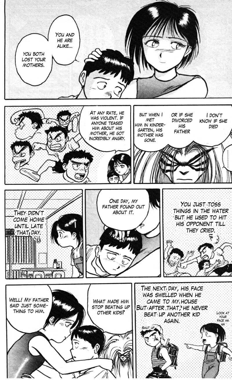 Read Ushio and Tora ENGLISH Manga Online