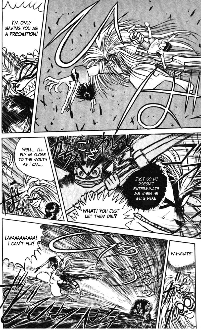 Read Ushio and Tora ENGLISH Manga Online