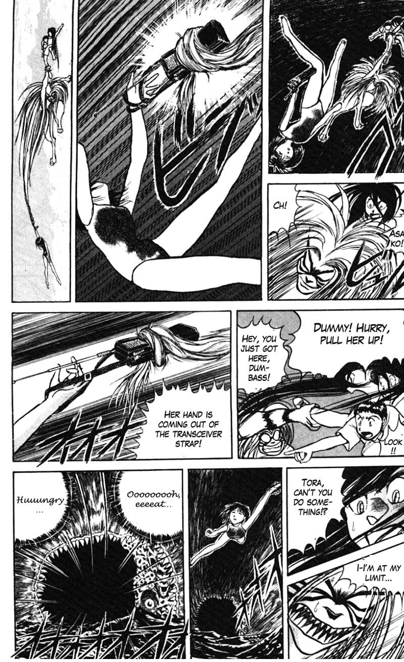 Read Ushio and Tora ENGLISH Manga Online