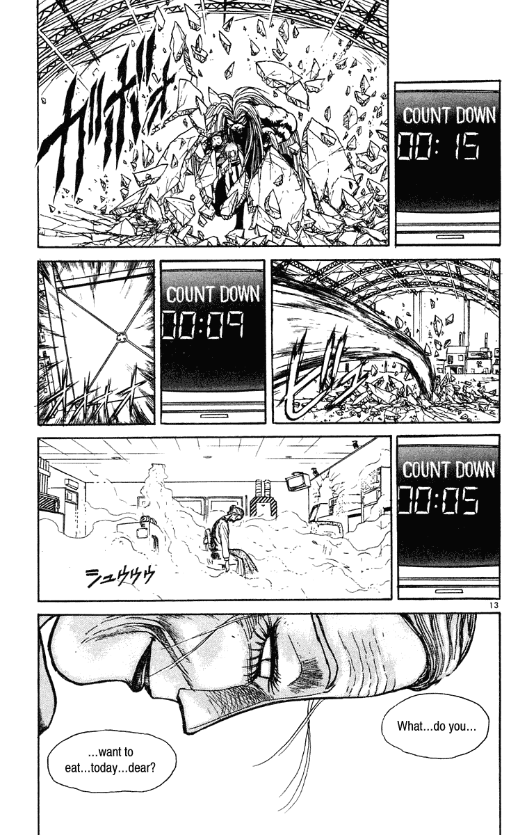 Read Ushio and Tora ENGLISH Manga Online