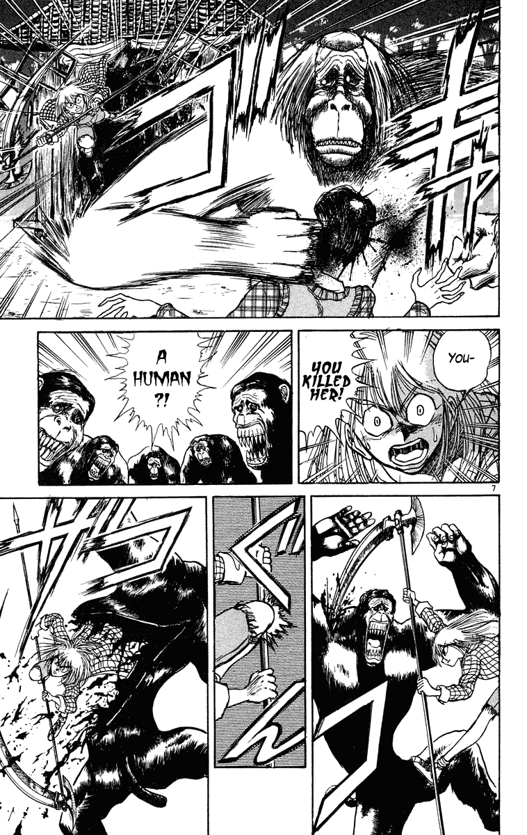 Read Ushio and Tora ENGLISH Manga Online