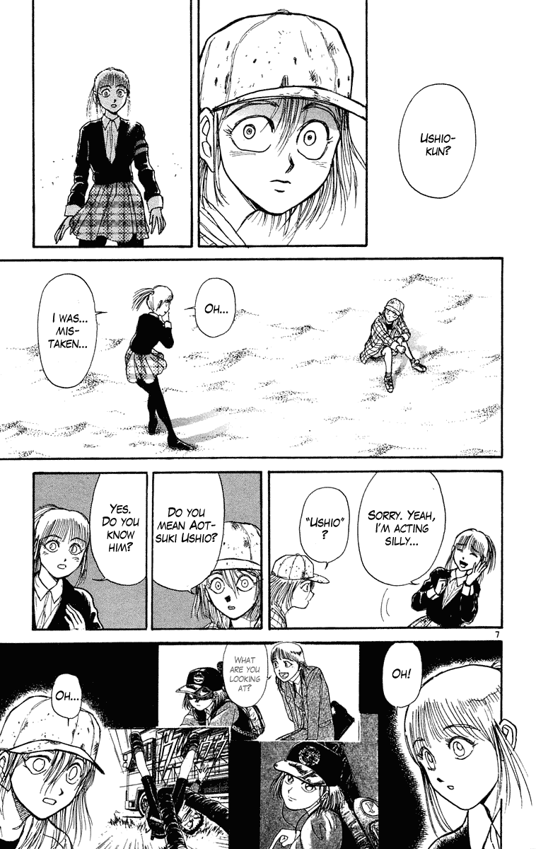 Read Ushio and Tora ENGLISH Manga Online