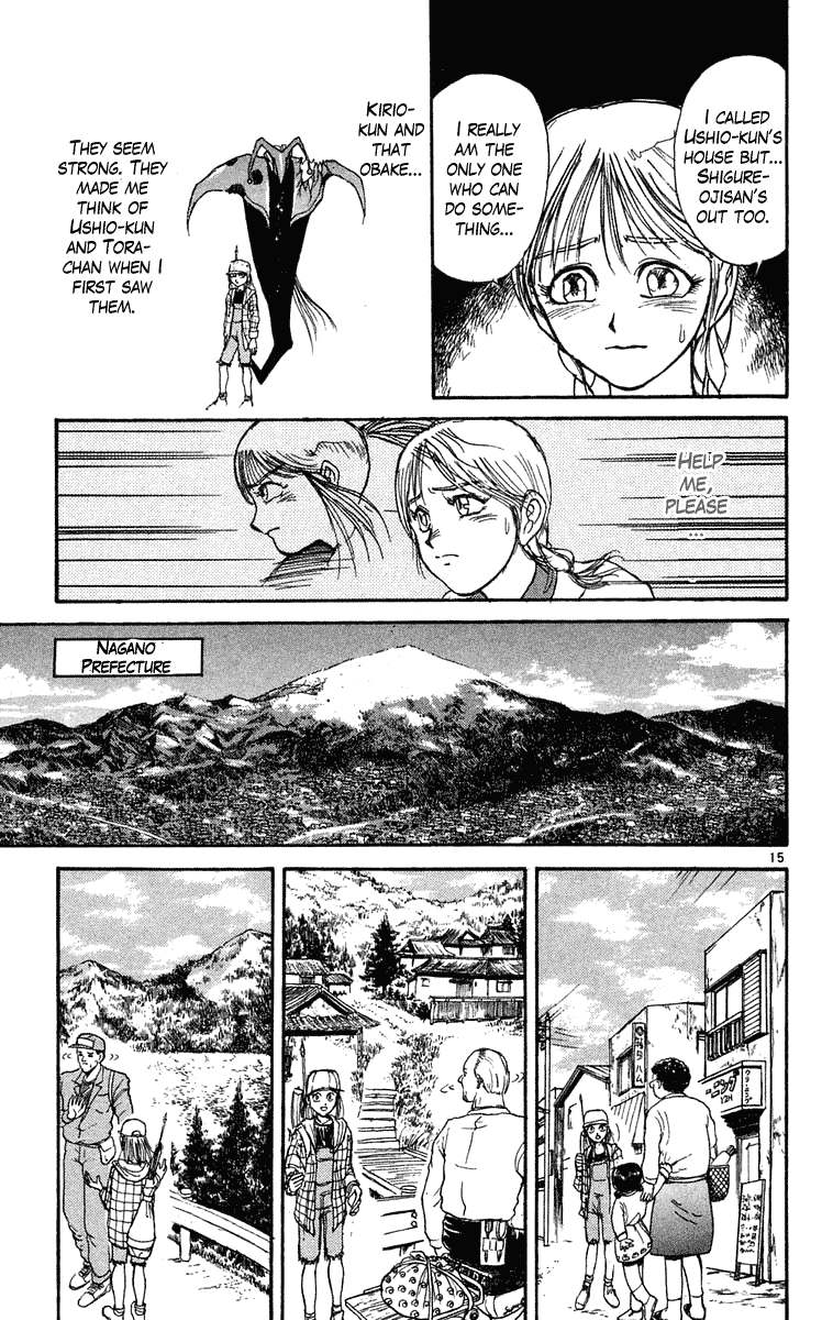 Read Ushio and Tora ENGLISH Manga Online