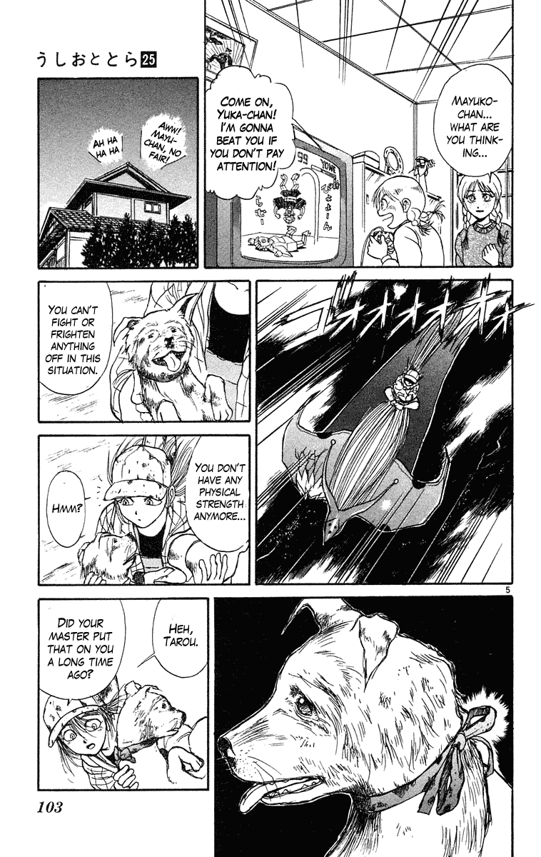 Read Ushio and Tora ENGLISH Manga Online