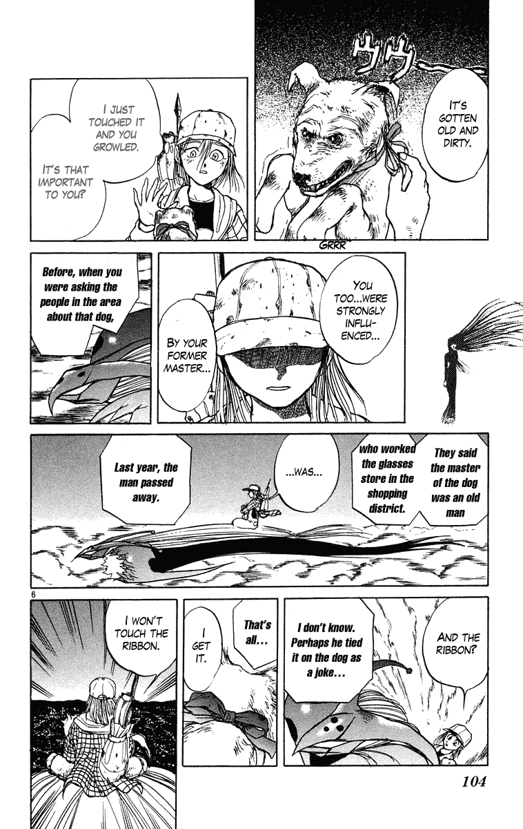 Read Ushio and Tora ENGLISH Manga Online