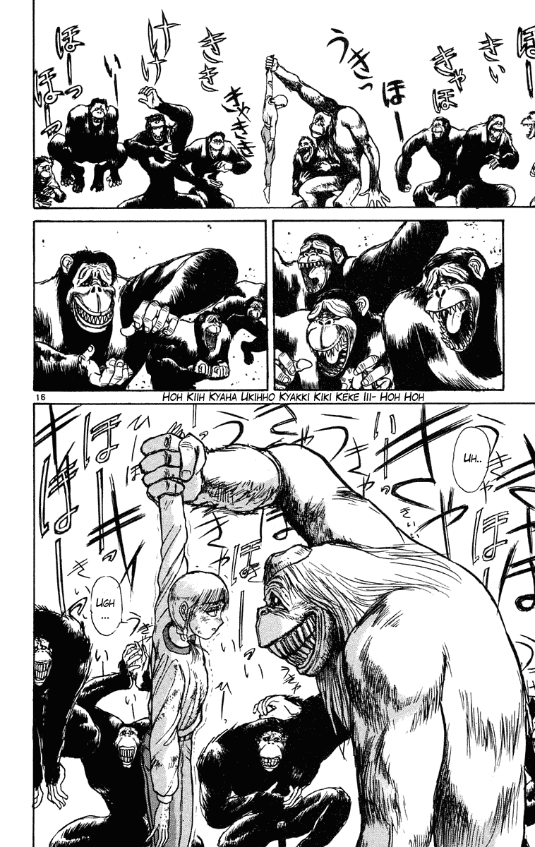 Read Ushio and Tora ENGLISH Manga Online